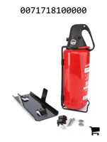 AGCO 0071718100000 Огнетушитель