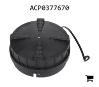 AGCO ACP0377670 Крышка блока предохранителей