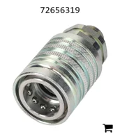 AGCO 72656319 Муфта соединительная