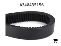 AGCO LA340435156 Приводной ремень вариатора барабана 5 SW