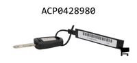AGCO ACP0428980 Ключ зажигания