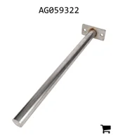 AGCO AG059322 Вал