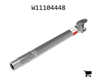 AGCO W11104448 Вилка и труба серии 44