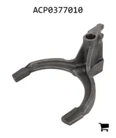 AGCO ACP0377010 Вилка