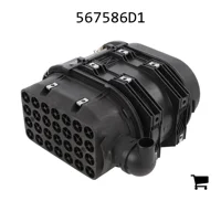 AGCO 567586D1 Воздушный фильтр в сборе