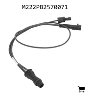 AGCO M222PB2570071 Трос