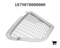 AGCO 1879078000000 Боковая решетка