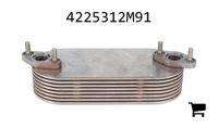 AGCO 4225312M91 Масляный радиатор водомасляного типа
