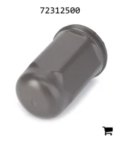 AGCO 72312500 Защита вала отбора мощности