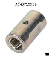 AGCO ACW3719930 Проставочная втулка