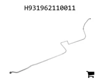 AGCO H931962110011 Патрубок наддува