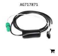 AGCO AG717871 Трос