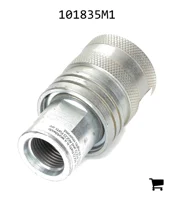AGCO 101835M1 Соединительная муфта