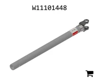 AGCO W11101448 Вилка и труба серии 14