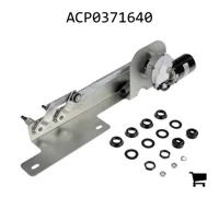 AGCO ACP0371640 Распылитель