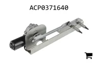 AGCO ACP0371640 Распылитель