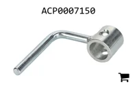 AGCO ACP0007150 Рычаг управления