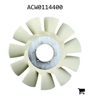 AGCO ACW0114400 Лопасть вентилятора, 11 лопастей