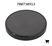 AGCO 700730913 Крышка