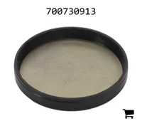 AGCO 700730913 Крышка