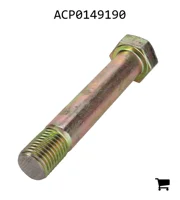 AGCO ACP0149190 Болт