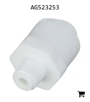 AGCO AG523253 Фитинг трубки