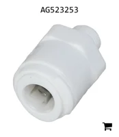 AGCO AG523253 Фитинг трубки