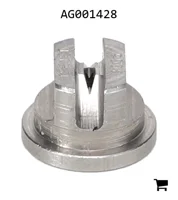 AGCO AG001428 Распылитель плоскоструйный стандартный, нержавеющая сталь, размер 05, 80⁰