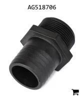 AGCO AG518706 Штуцер шланга