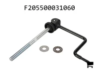AGCO F205500031060 Регулировочный рычаг