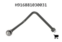 AGCO H916881030031 Трубка