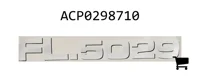 AGCO ACP0298710 Наклейка модели
