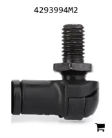 AGCO 4293994M2 Оперативная память