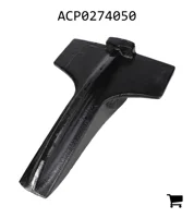 AGCO ACP0274050 Наконечник культиватора 10"