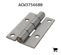 AGCO ACW3756680 Петля