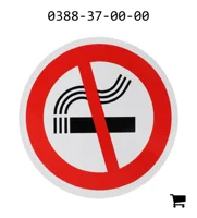 AGCO 0388-37-00-00 Клейкая плёнка