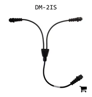 AGCO DM-2IS Кабель-адаптер для подключения одной камеры к двум мониторам