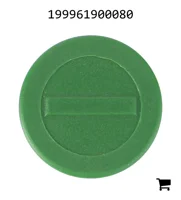 AGCO 199961900080 Крышка