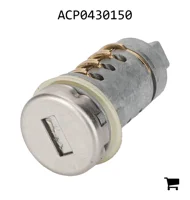 AGCO ACP0430150 Замок цилиндра