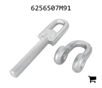 AGCO 6256507M91 Цепь нижней тяги трехточечной навески