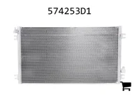 AGCO 574253D1 Радиатор кондиционера