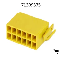 AGCO 71399375 Соединитель