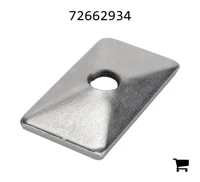 AGCO 72662934 Крышка