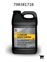 AGCO 79038171B Трансмиссионное масло SAE 75W-90 - 9,46 литра