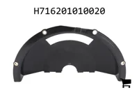 AGCO H716201010020 Крышка маховика