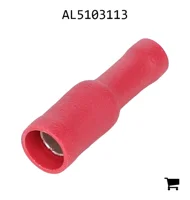 AGCO AL5103113 Соединитель