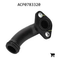 AGCO ACP0783320 Патрубок радиатора