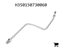 AGCO H350150730060 Патрубок наддува