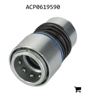 AGCO ACP0619590 Комплект картриджей