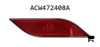 AGCO ACW472408A Отражатель